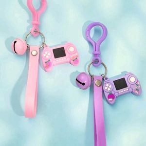 🛍2/$15🛍 Game Controller Keychain